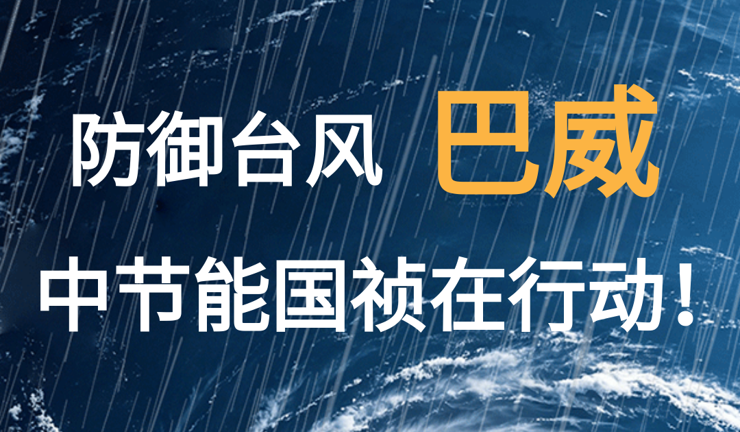 彩名堂(中国区)官方网站入口