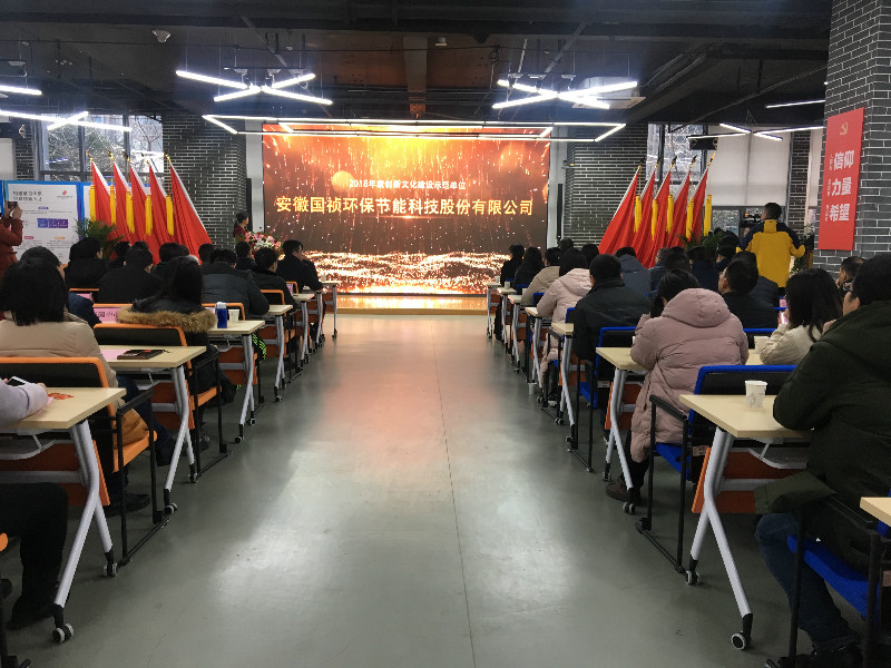 彩名堂(中国区)官方网站入口