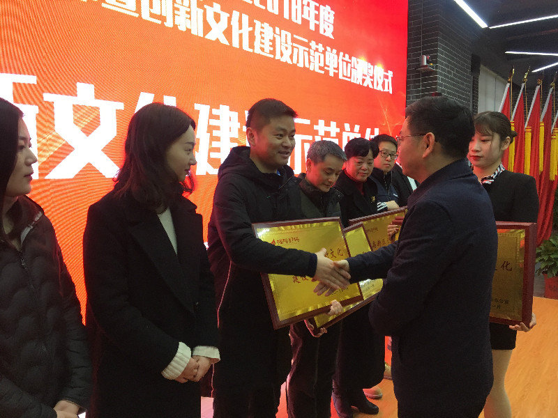 彩名堂(中国区)官方网站入口
