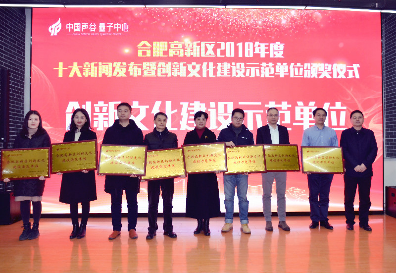 彩名堂(中国区)官方网站入口