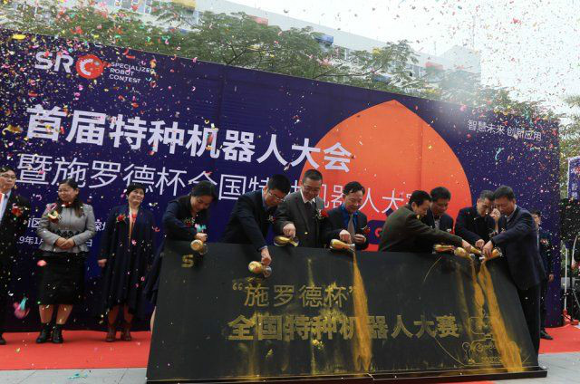 彩名堂(中国区)官方网站入口