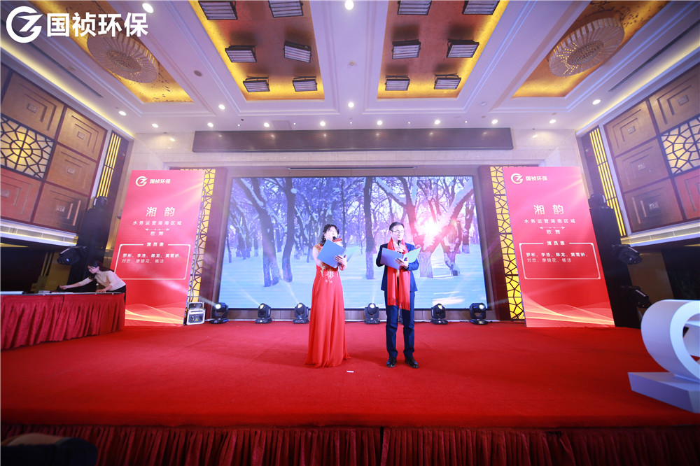 彩名堂(中国区)官方网站入口
