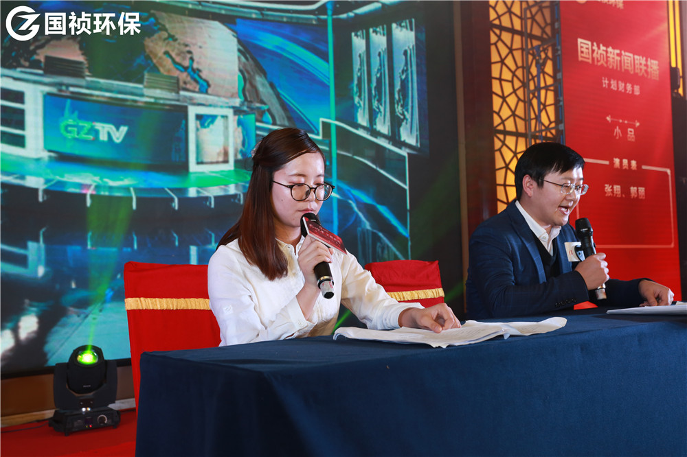 彩名堂(中国区)官方网站入口