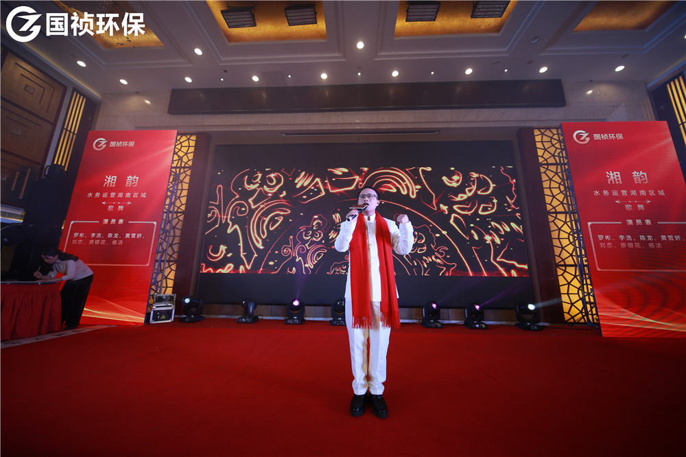 彩名堂(中国区)官方网站入口