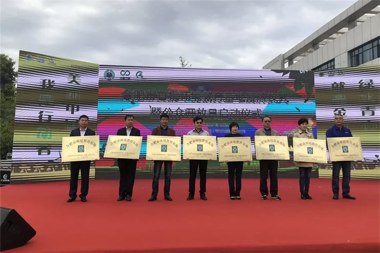 彩名堂(中国区)官方网站入口