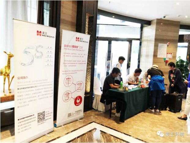 彩名堂(中国区)官方网站入口