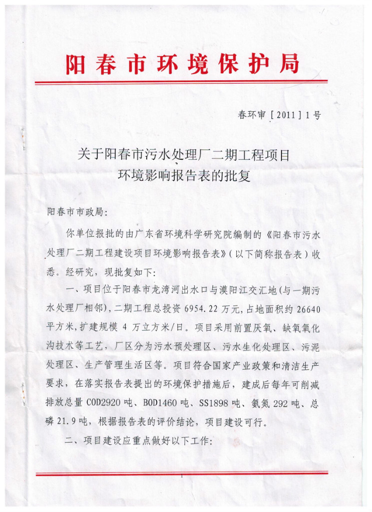 彩名堂(中国区)官方网站入口