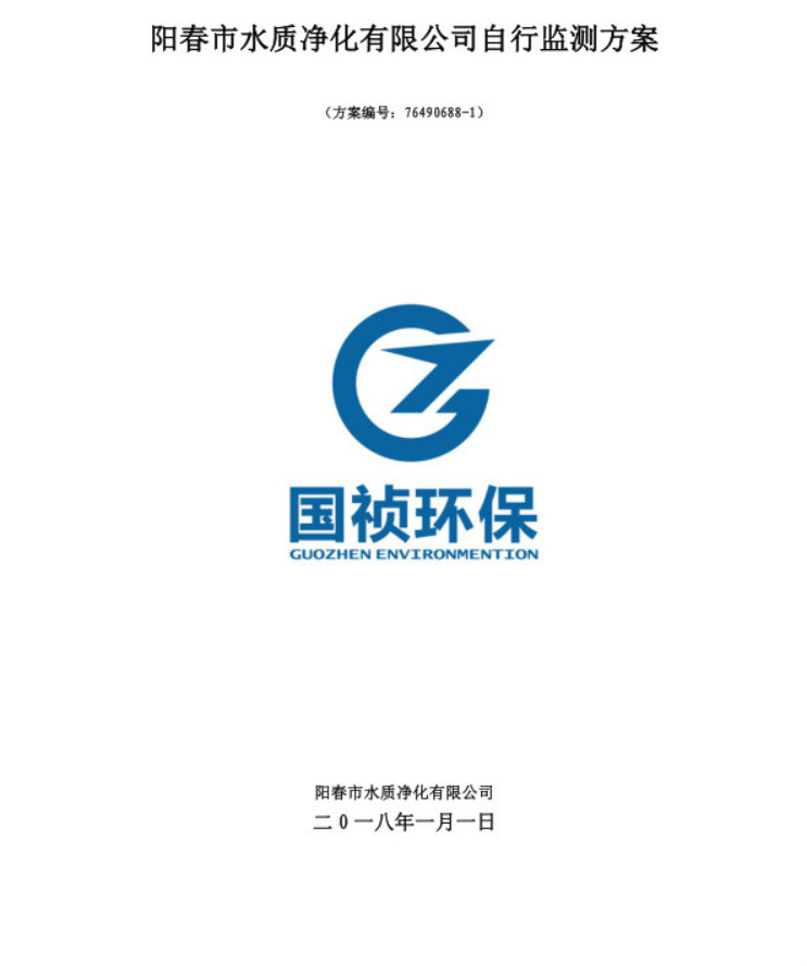 彩名堂(中国区)官方网站入口