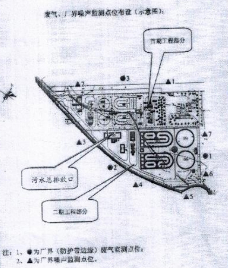彩名堂(中国区)官方网站入口