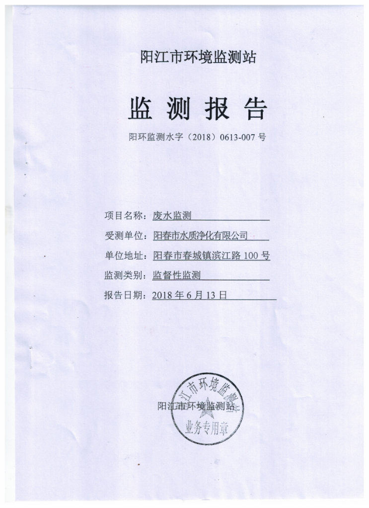 彩名堂(中国区)官方网站入口