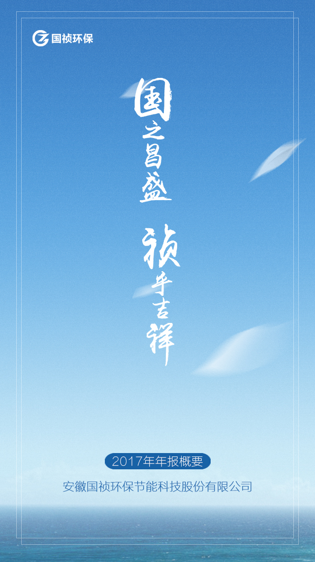 彩名堂(中国区)官方网站入口