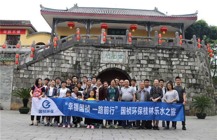 彩名堂(中国区)官方网站入口