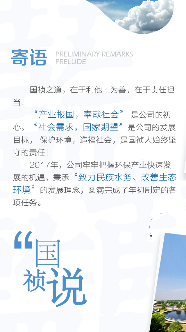 彩名堂(中国区)官方网站入口