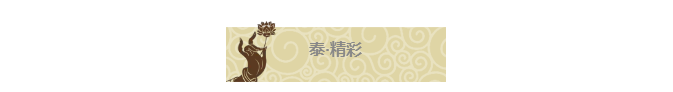 彩名堂(中国区)官方网站入口