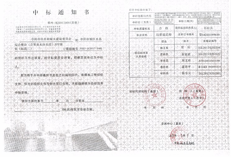 彩名堂(中国区)官方网站入口