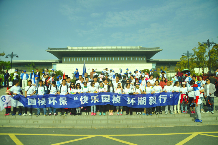 国祯环？炖止趸泛毅行