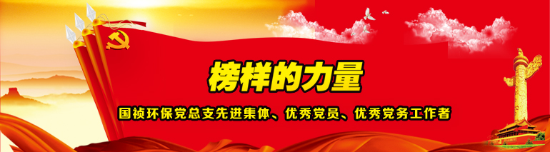 彩名堂(中国区)官方网站入口