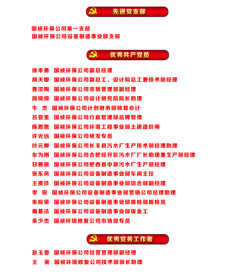 彩名堂(中国区)官方网站入口