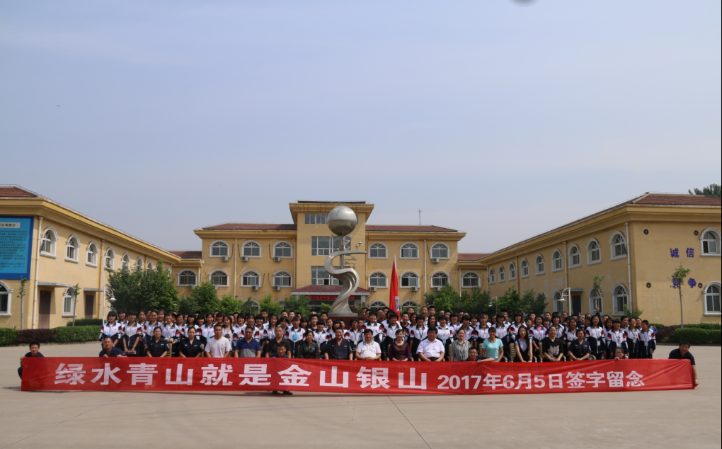 彩名堂(中国区)官方网站入口