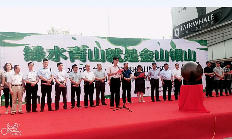 彩名堂(中国区)官方网站入口