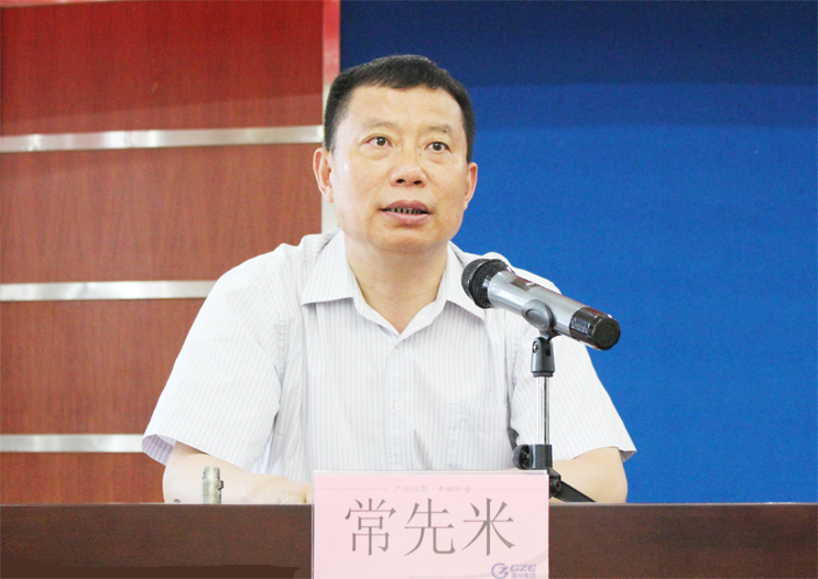 彩名堂(中国区)官方网站入口