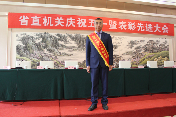 彩名堂(中国区)官方网站入口