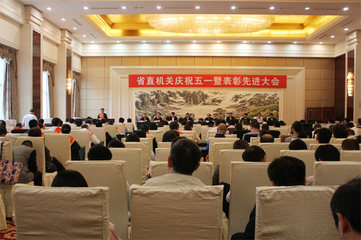 彩名堂(中国区)官方网站入口