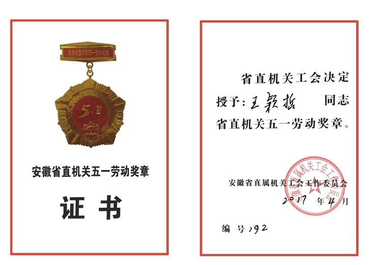 彩名堂(中国区)官方网站入口