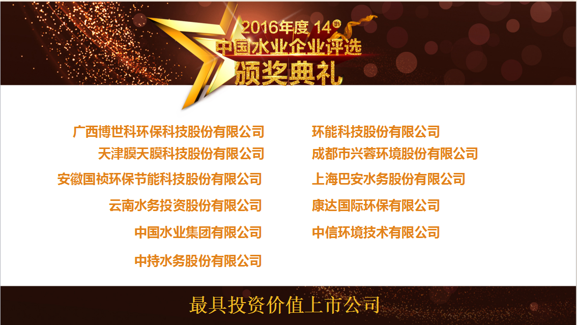 彩名堂(中国区)官方网站入口