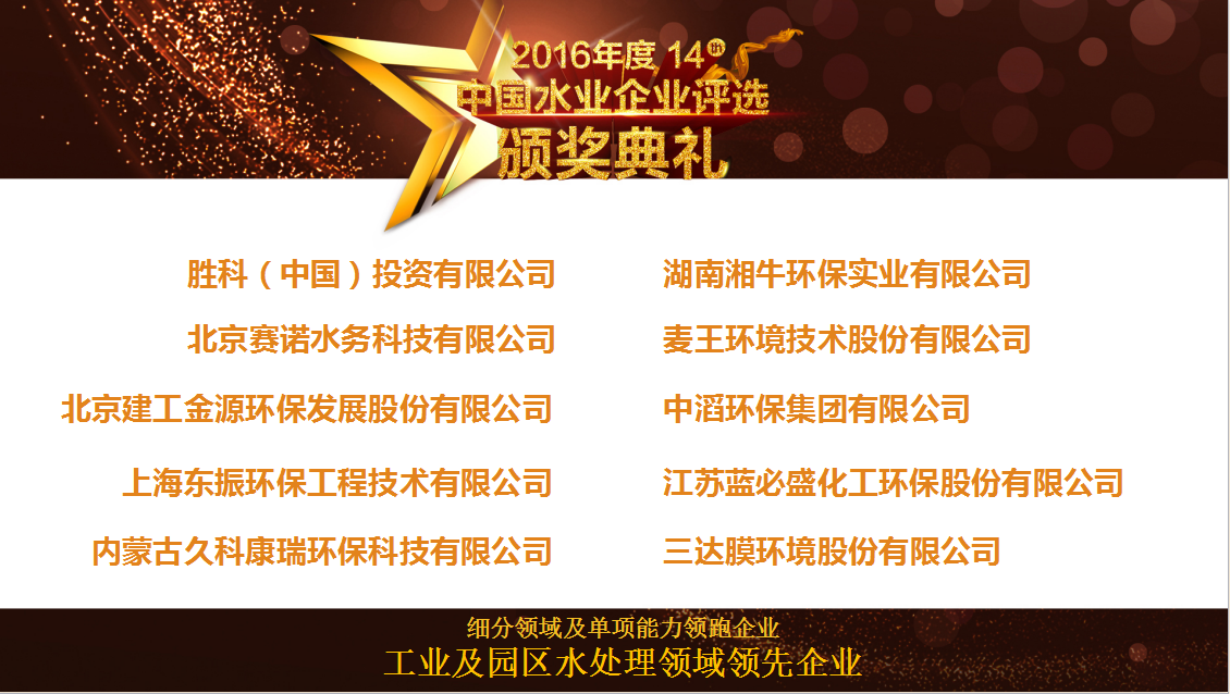 彩名堂(中国区)官方网站入口