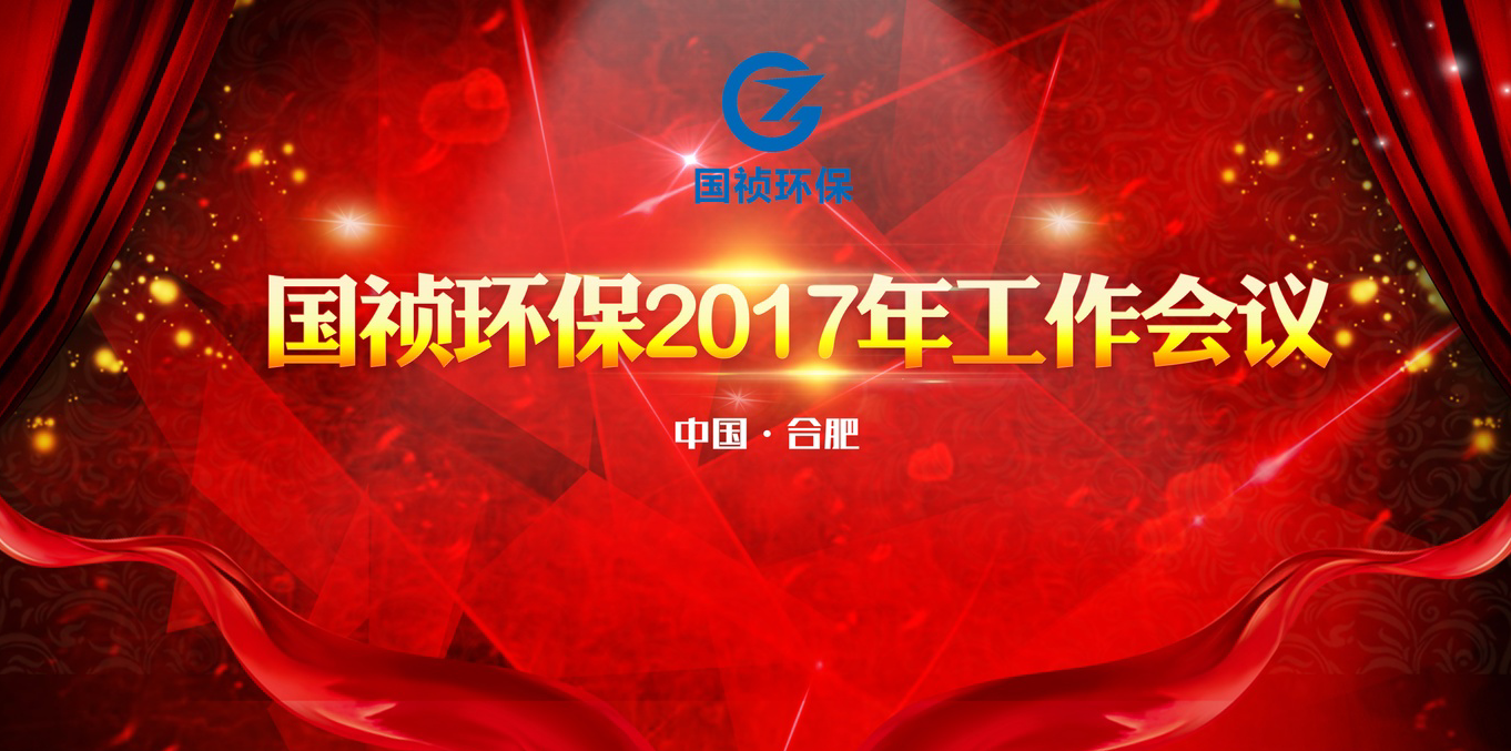 彩名堂(中国区)官方网站入口