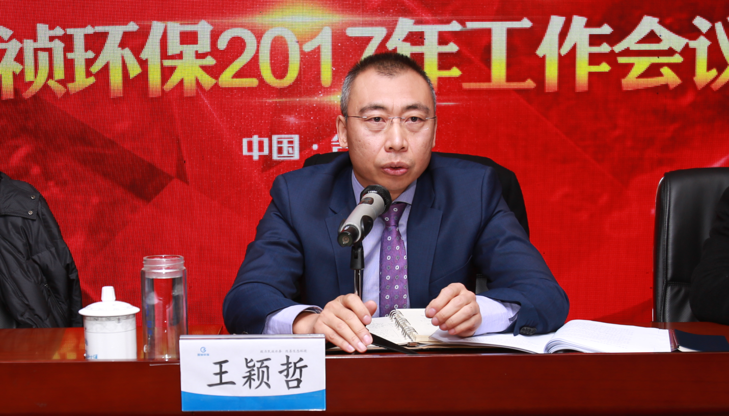 彩名堂(中国区)官方网站入口