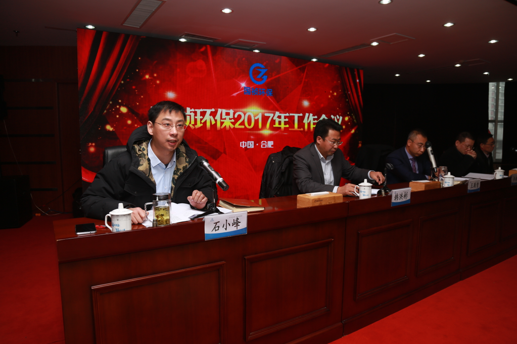 彩名堂(中国区)官方网站入口