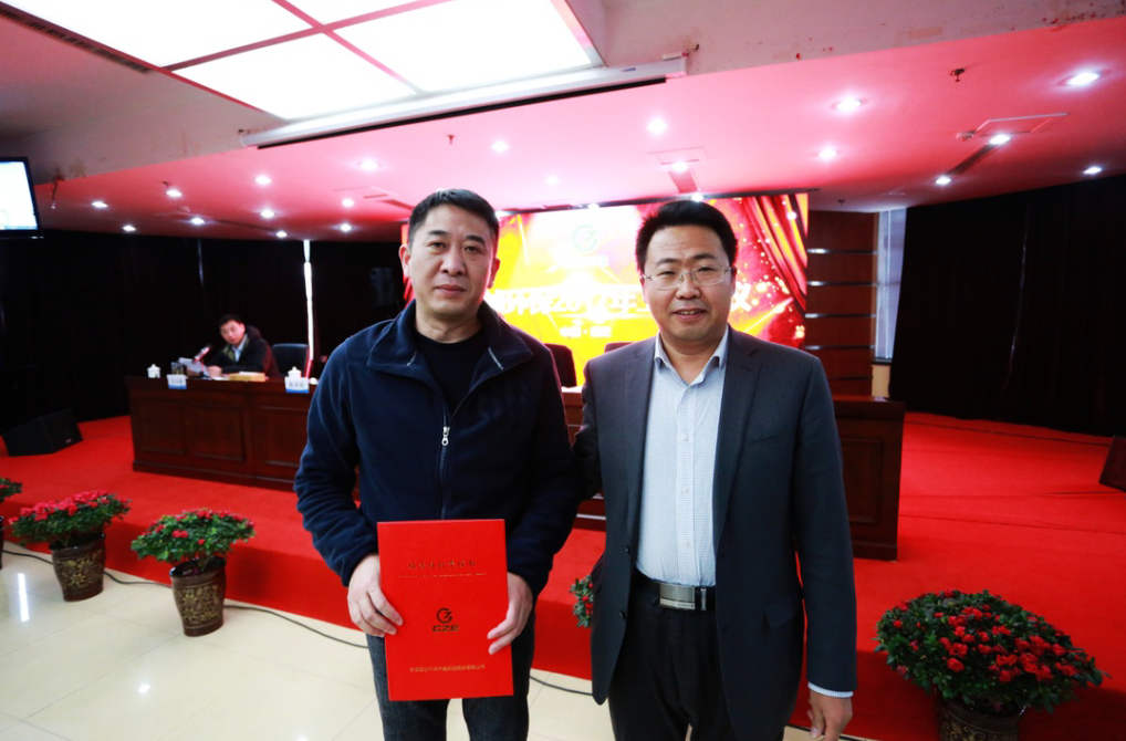 彩名堂(中国区)官方网站入口