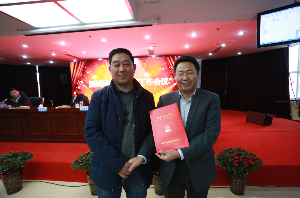 彩名堂(中国区)官方网站入口