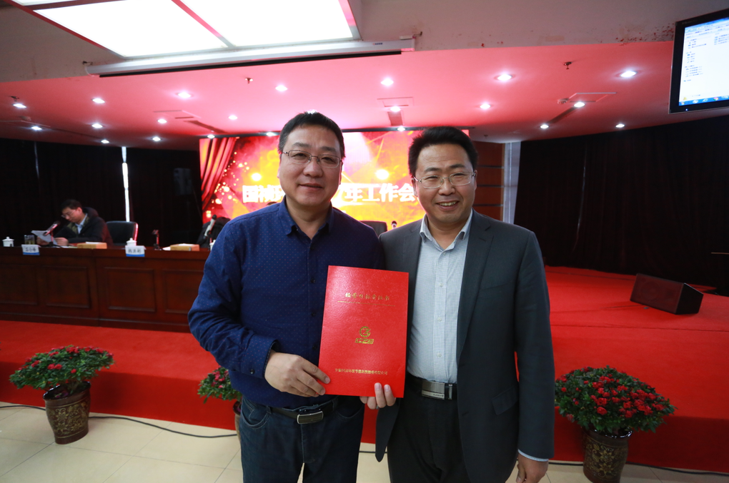 彩名堂(中国区)官方网站入口