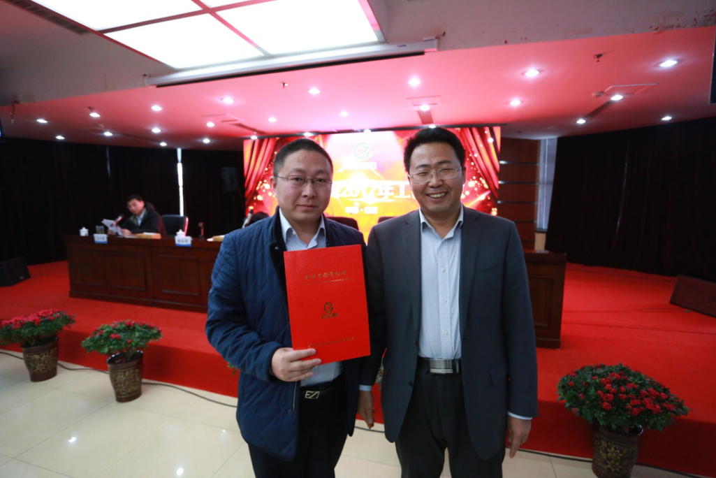 彩名堂(中国区)官方网站入口