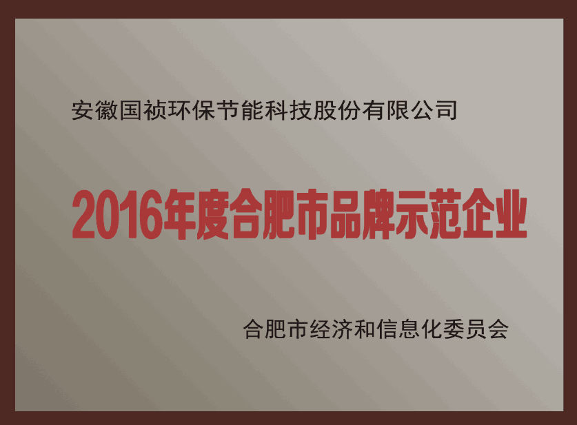 彩名堂(中国区)官方网站入口