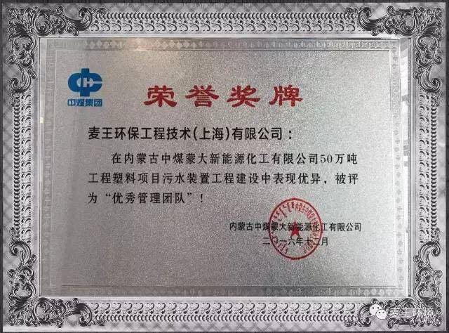 彩名堂(中国区)官方网站入口