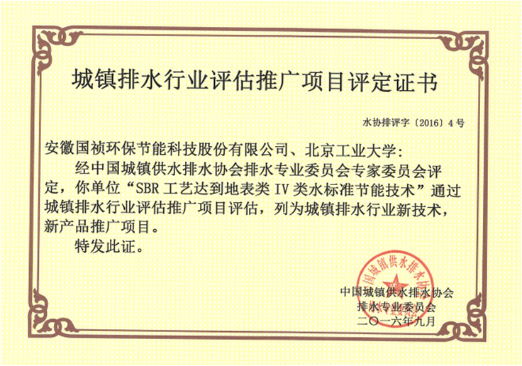 彩名堂(中国区)官方网站入口