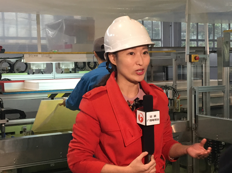彩名堂(中国区)官方网站入口
