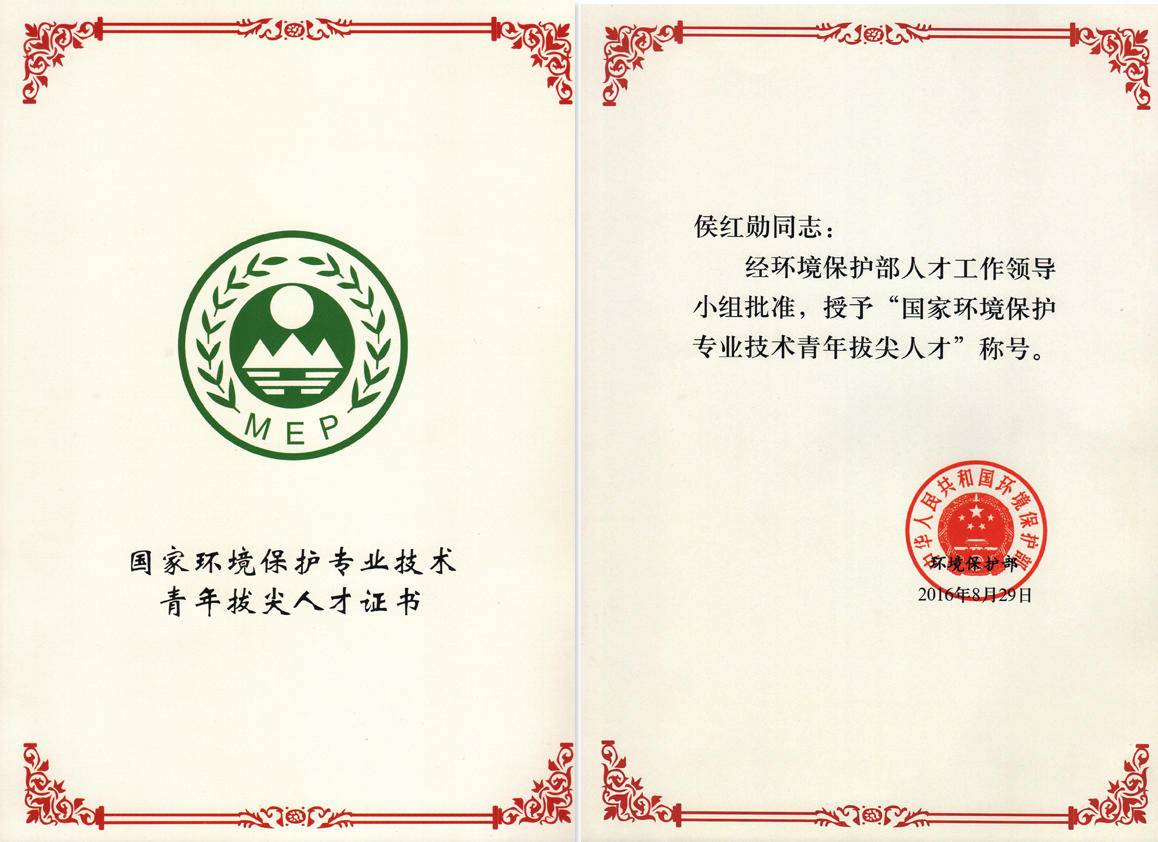 彩名堂(中国区)官方网站入口