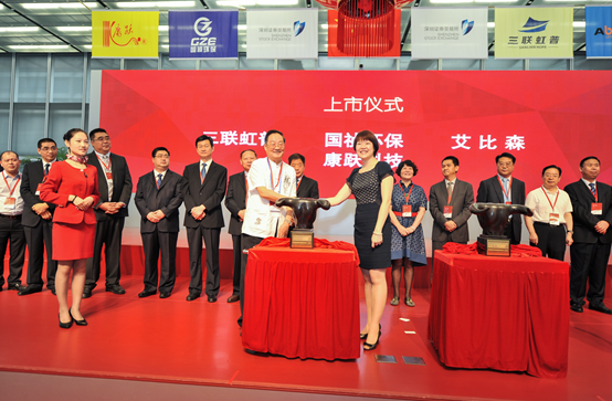 彩名堂(中国区)官方网站入口