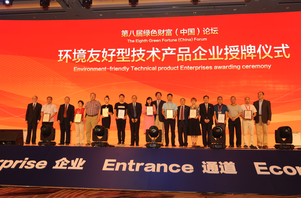 彩名堂(中国区)官方网站入口