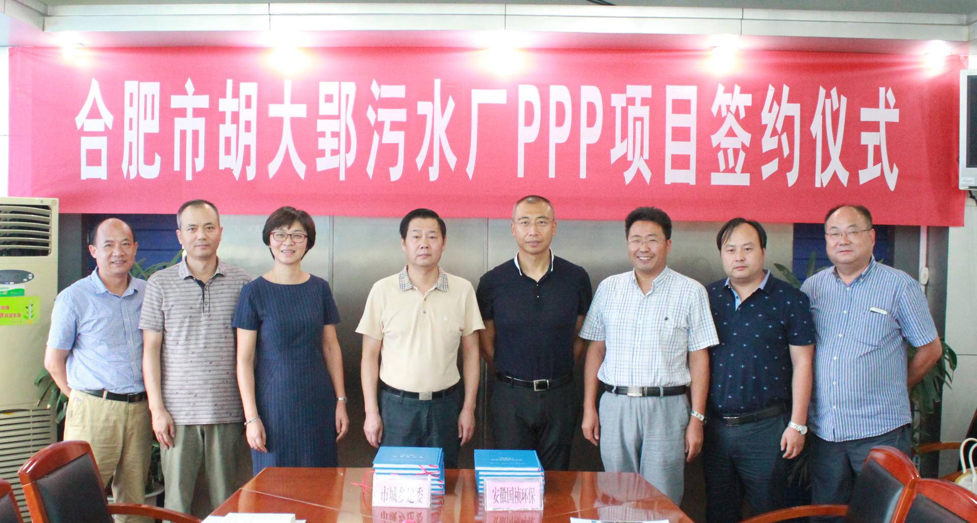 彩名堂(中国区)官方网站入口