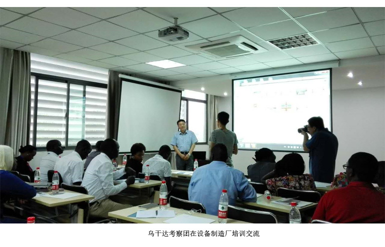 彩名堂(中国区)官方网站入口