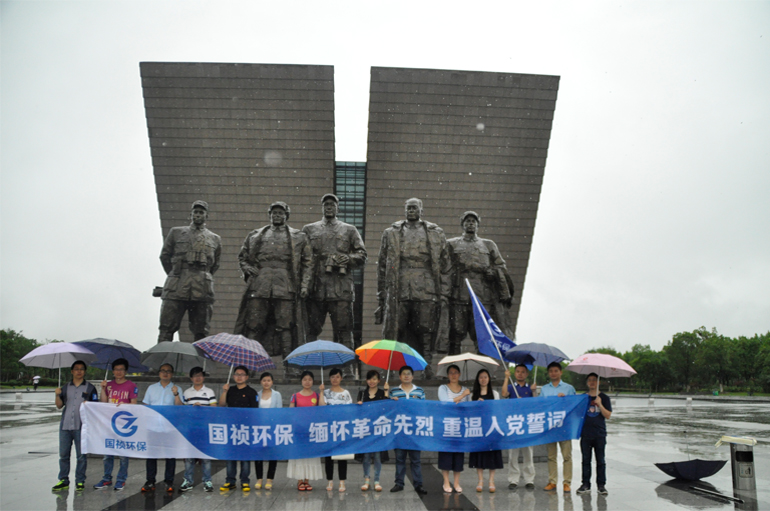彩名堂(中国区)官方网站入口