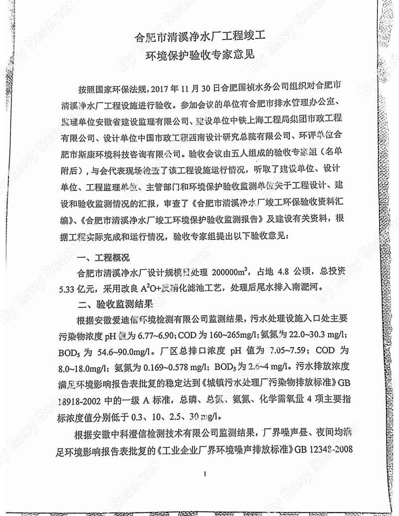 彩名堂(中国区)官方网站入口